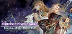 Mercenaries Lament: Requiem of the Silver Wolf *STEAM