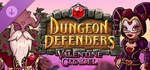 Dungeon Defenders - Valentine Citadel * DLC STEAM РФ