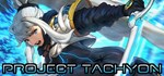 PROJECT TACHYON * АВТОДОСТАВКА STEAM РОССИЯ