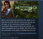 Return to Mysterious Island 2 STEAM KEY REGION FREE