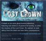 The Lost Crown *STEAM KEY RU+CIS СТИМ КЛЮЧ ЛИЦЕНЗИЯ