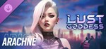 Lust Goddess — Mascot Arachne * DLC STEAM РОССИЯ