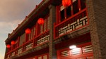 Cities: Skylines II - Creator Pack: Dragon Gate *STEAM