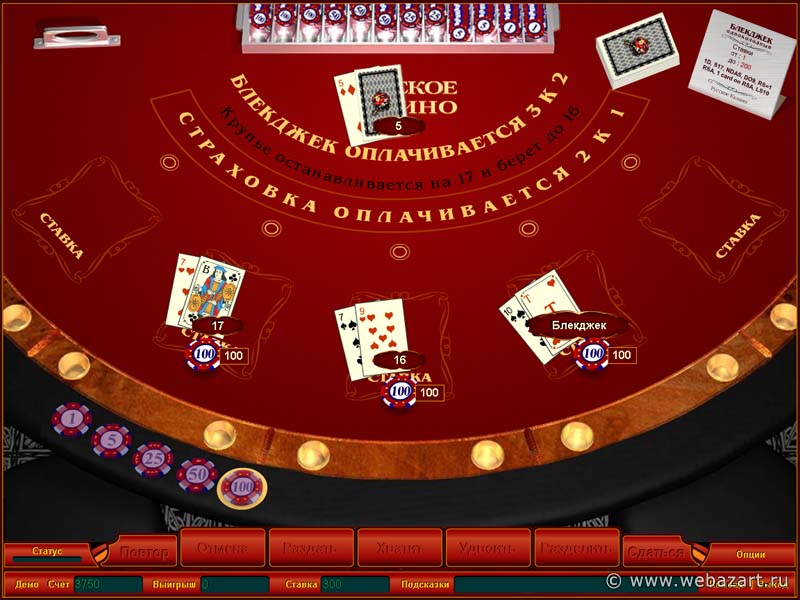 Игра blackjack