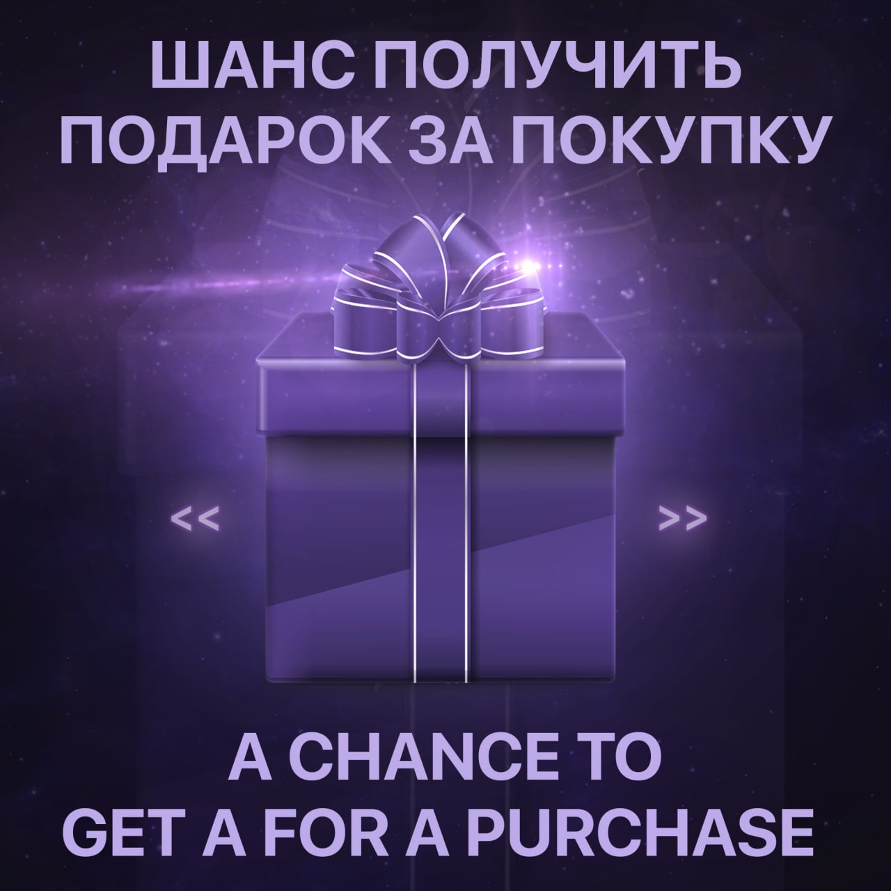 overwatch activation code gift card