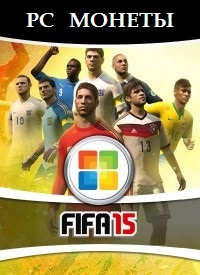 МОНЕТЫ FIFA 15 Ultimate Team PC сoins ДЁШЕВО + ПОДАРОК