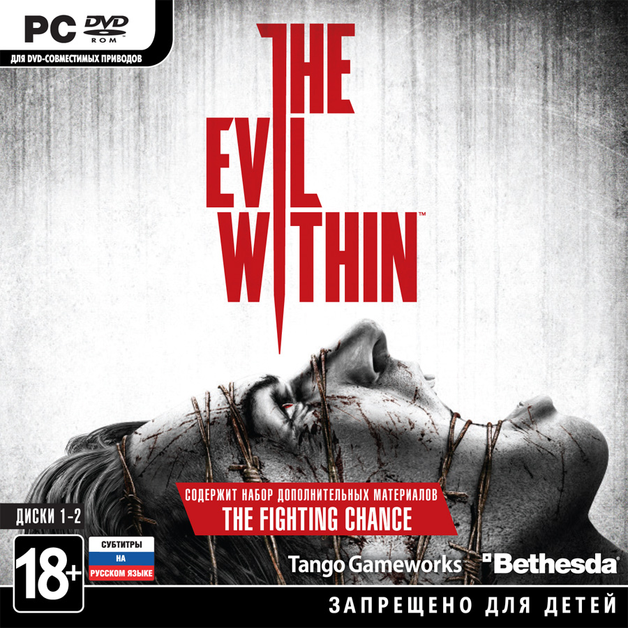 The Evil Within (Steam) + DLC