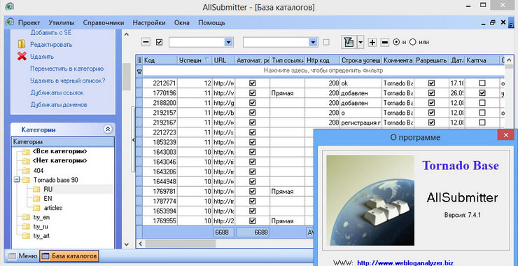 Tornado Base v.91 - база под Allsubmitter 7