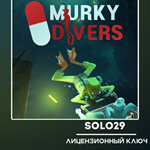 MURKY DIVERS*STEAM КЛЮЧ/ВСЕ СТРАНЫ