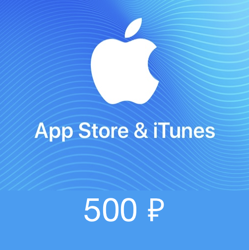 Подарочная карта itunes