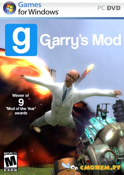 Garry´s Mod (Steam Key)