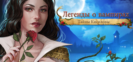Vampire Legends: The True Story of Kisilova (Steam Key)