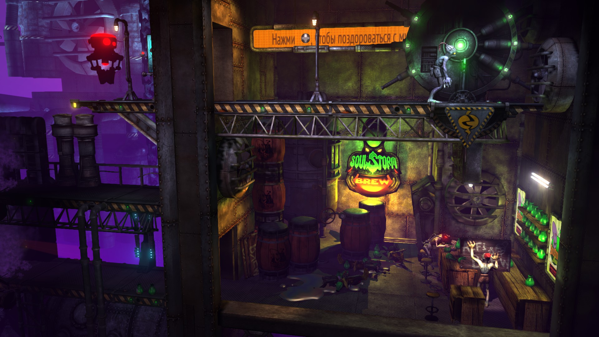 Oddworld abe s oddysee картинки