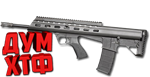 Макрос Warface на K&M ARMS M17. Bloody X7 Razer Logi