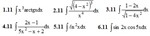 ИДЗ Рябушко Вариант 11 КР "Неопределенные интегралы"