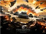 World of Tanks WOT - Прокачка опыта (5-10 ур)(+ЛБЗ)