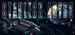 Starless Abyss | Закрытая бета Ключ Steam