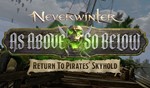 Neverwinter - Fey Thread Cape | ARK