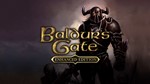 Baldur´s Gate: Enhanced Edition | GOG Ключ GLOBAL