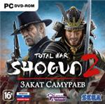 SHOGUN 2 - ЗАКАТ САМУРАЕВ + DLC - STEAM