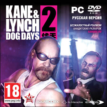 Kane & Lynch 2: Dog Days / STEAM KEY /RU+CIS