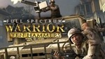 Full Spectrum Warrior: Ten Hammers КЛЮЧ СРАЗУ