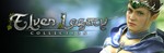 Elven Legacy Collection / Кодекс войны (4 in 1) STEAM