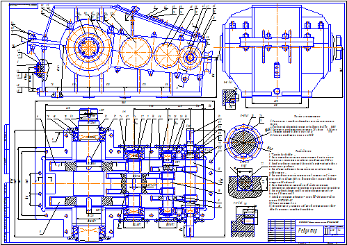 Редуктор а 2800 чертеж