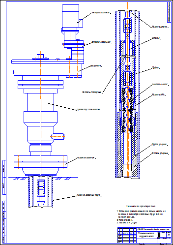 Скважинный насос чертеж