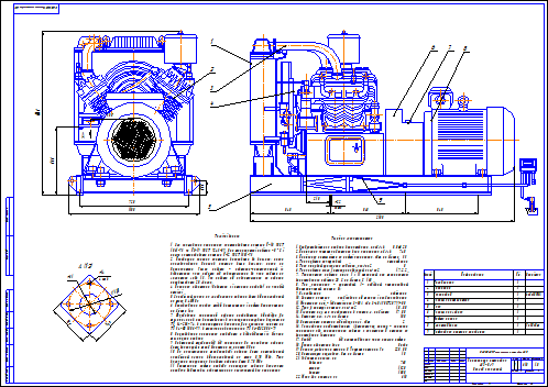Воздушный компрессор чертеж dwg - 94 фото