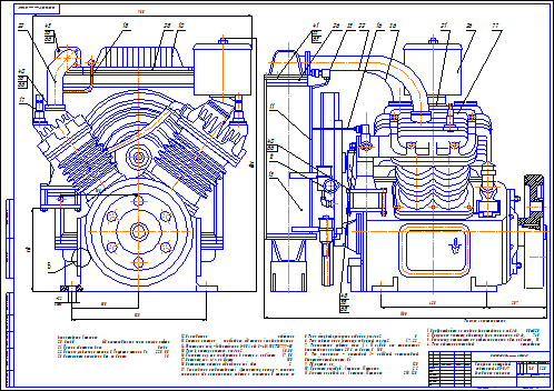 Чертеж компрессора dwg