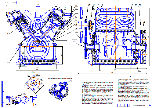 Чертеж компрессора dwg