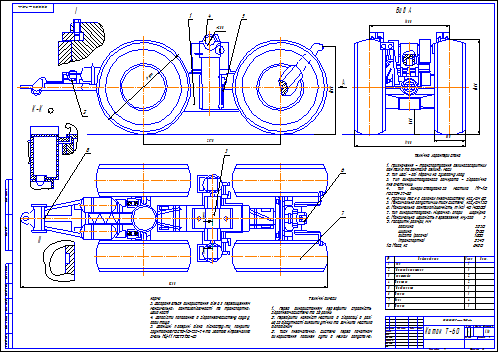 Cdw в dwg. Схема опорный каток т70. Катки т 150 чертеж. Опорный каток t-60 чертеж. Литой опорный каток т 60 чертеж.