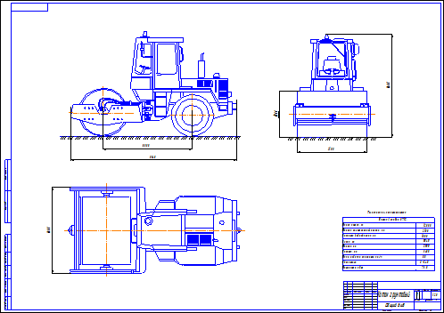 Схема самоходного катка - 88 фото