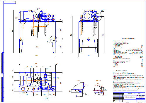 Бак гидравлический чертеж