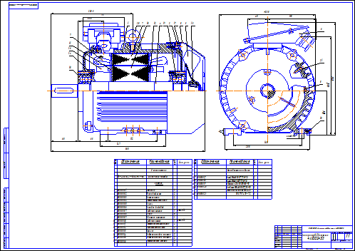 Чертеж асинхронного электродвигателя