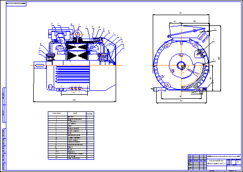 Чертежи асинхронного двигателя