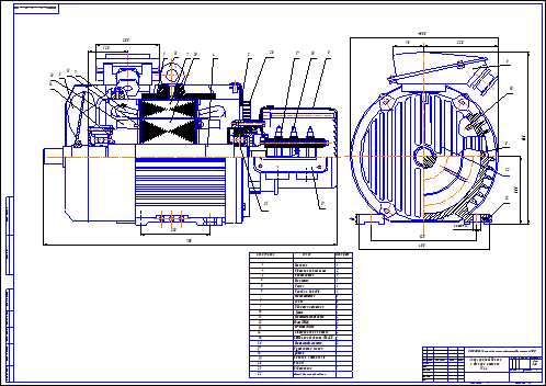 Чертеж двигателя асинхронного двигателя в компасе