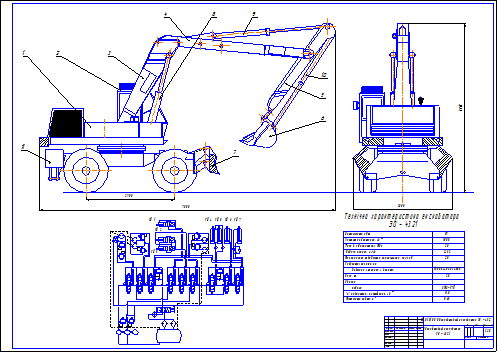 Экскаватор эо 3322б чертеж