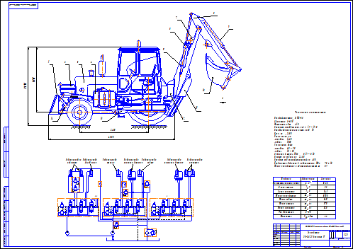 Схема гидравлики эо 2621 на базе мтз 82