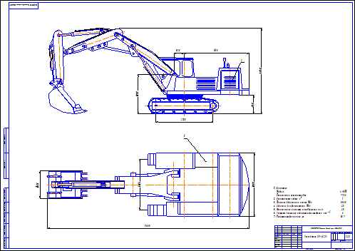 Гусеничный экскаватор чертеж dwg