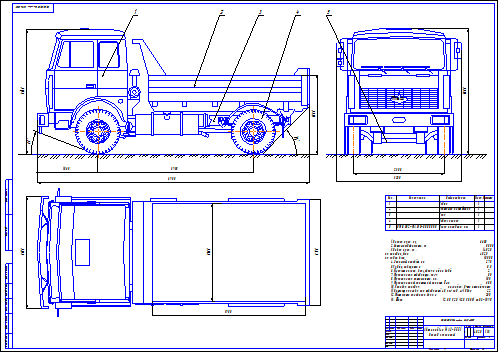 Маз чертеж самосвал