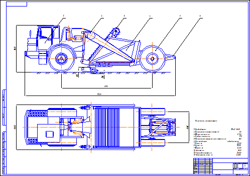 Прицепной скрепер чертеж