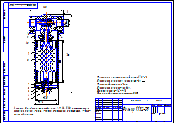 Чертеж фильтра гидравлического