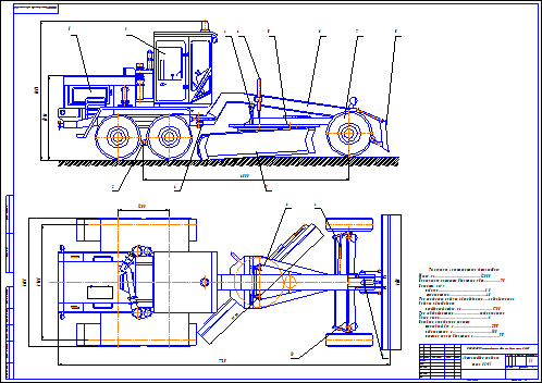 Автогрейдер чертеж dwg