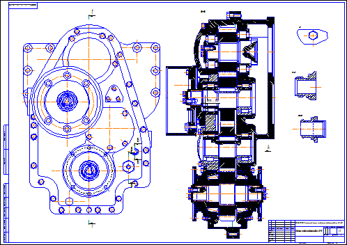 Бортовой редуктор чертеж