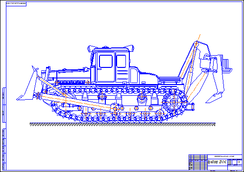 Чертеж бульдозера в компасе
