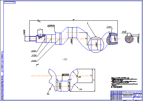 Коленчатый вал компрессора чертеж - 86 фото