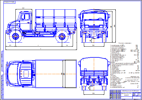 Зил 5301 чертеж