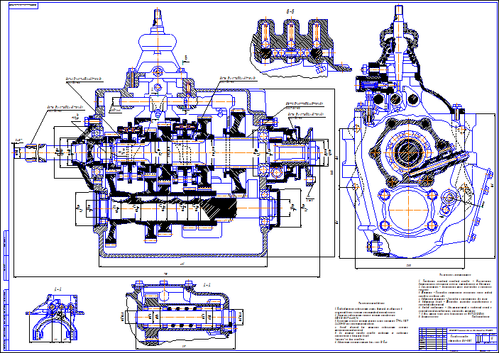 Коробка передач в разрезе чертеж